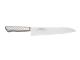  MV-S ڰ 21cm 13660(057345-021)