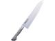 Ҳ Brieto M11 PRO  18cm M1106(028549-018)