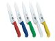 VICTORINOX(ӥȥΥå) եʥ  å 19cm 5.2001.19GB(031810-001)