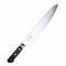 ƣϺ ƣҺ   27cm FU-810(072261-027)