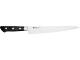 Ҳ Brieto M9 PRO ڰ 24cm M913(072002-024)