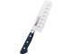 Ҳ Brieto M10 PRO  16cm M1016(028546-016)