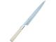   21cm (002003-000)