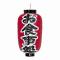 ӥˡ 12Ĺ ڤ ξ No.4346(017086-009)
