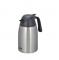 ⥹(THERMOS) Ǯƥ쥹ݥå 1.5L THZ-1500(056298-003)
