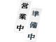 (AIM) ŹƬ ۥ磻 ڱĶ桦 AP-1(004417-001)