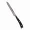 ȥ(WUSTHOF) 饷å ʥ 14cm 4126(ABO0601)