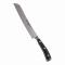 ȥ(WUSTHOF) 饷å ֥åɥʥ 20cm 4166-20(ABO0701)