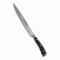 ȥ(WUSTHOF) 饷å ɥåʥ 23cm 4506-23(ABO1203)