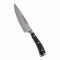 ȥ(WUSTHOF) 饷å  16cm 4596-16(ABO1301)