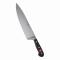 ȥ(WUSTHOF) 饷å νп 26cm 4584-26(ADL16026)