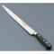ȥ(WUSTHOF) 饷å ȿϥ饤 20cm 4523-20(ADL35020)