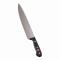 ȥ(WUSTHOF)   26cm 4562-26(ADLG05)