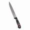 ȥ(WUSTHOF)  󥰥饤 20cm 4502-20(ADLH01)