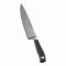 ȥ(WUSTHOF) ץII  20cm 4585-20(ADLL804)