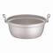 ۥ ޥ  42cm / AEV03042