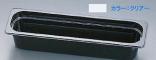 CAMBRO(֥) ० աɥѥ ꥢ L1/2100mm 24LPCW(AHC13231A)