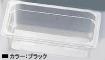 CAMBRO(֥) ० աɥѥ ֥å 1/3100mm 34CWB(AHC13449A)