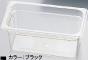 CAMBRO(֥) ० աɥѥ ֥å 1/3150mm 36CWB(AHC13469A)