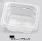 CAMBRO(֥) ० աɥѥ ֥å 1/665mm 62CWB(AHC13629A)