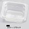 CAMBRO(֥) ० աɥѥ ֥å 1/6150mm 66CWB(AHC13669A)