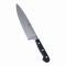 Zwilling J.A.Henckels(ĥ) եʥ 20cm /ξ 31021-201(AHV69201)