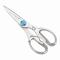 Zwilling J.A.Henckels(ĥ) إ󥱥륹 륫å Х 205mm 13969-002(AHV8101)