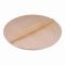 ڳ 45cm  AKB02045