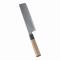 ¼ʪ ˾  21cm ҿ AKK2621