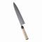 ¼ʪ ˾ Ȳ 30cm ҿ AKK3130
