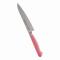 ݥ顼 ڥƥʥ ԥ 15cm MPK-150P(AKL0815PI)
