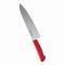 ط󼡿ʪ 顼쥯  å 24cm ξ 3016-RD(AKL3006)