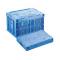 󥳡(Sanko) 󥯥å ޤꤿߥƥ ֥롼 50A(AKVC9)