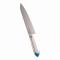 ¼ ζ ƥ󥫥顼  ֥롼 21cm RYS-14BL(ALY8812)