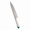 ¼ ζ ƥ󥫥顼  ꡼ 24cm RYS-15G(ALY8818)