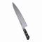 ߥ(Misono) EUܥ󥹥  33cm 116(AMS09116)