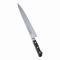 ߥ(Misono) EUܥ󥹥 ڰ 24cm 121(AMS10121)