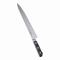 ߥ(Misono) EUܥ󥹥 ڰ 30cm 123(AMS10123)