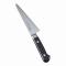 ߥ(Misono) ֥ǥ  14.5cm ѷ/췿Ļ 541(AMS29)