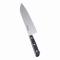 ߥ(Misono) ֥ǥ  18cm ĥХʥ 681(AMS35681)