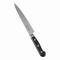 ߥ(Misono) ߥ440 饤 18cm 871(AMS89871)