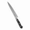 ߥ(Misono) ߥ440 饤 21cm 872(AMS89872)