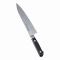 ߥ(Misono) ֥ǥ ᥵ 18cm 561(AMSD4561)
