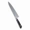 ߥ(Misono) ֥ǥ ᥵ 21cm 562(AMSD4562)
