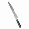 ߥ(Misono) ֥ǥ ڰ 30cm 526(AMSD5526)