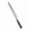 ߥ(Misono) ֥ǥ ʥ 20cm 572-S(AMSD6572)