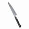 ߥ(Misono) UX10 ڥƥ 15cm 773(AMSG203)
