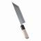 ʸ ͤ 18cm ASB15018