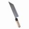 ʸ ͤ 21cm ASB15021