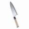 ʸ 仰̻ž п 21cm ASB40021
